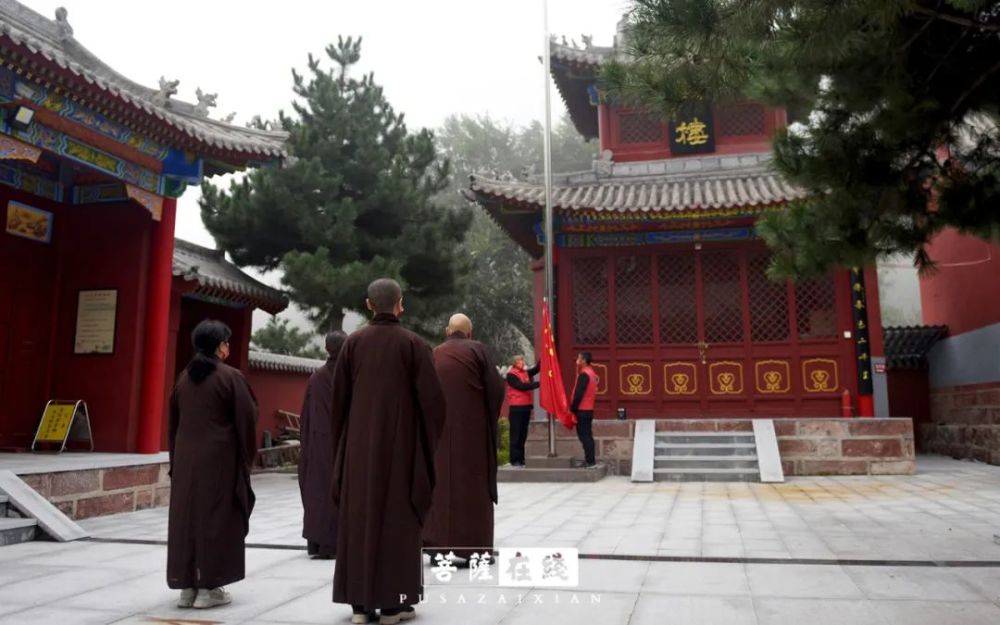 83石家庄赞皇淮泉寺