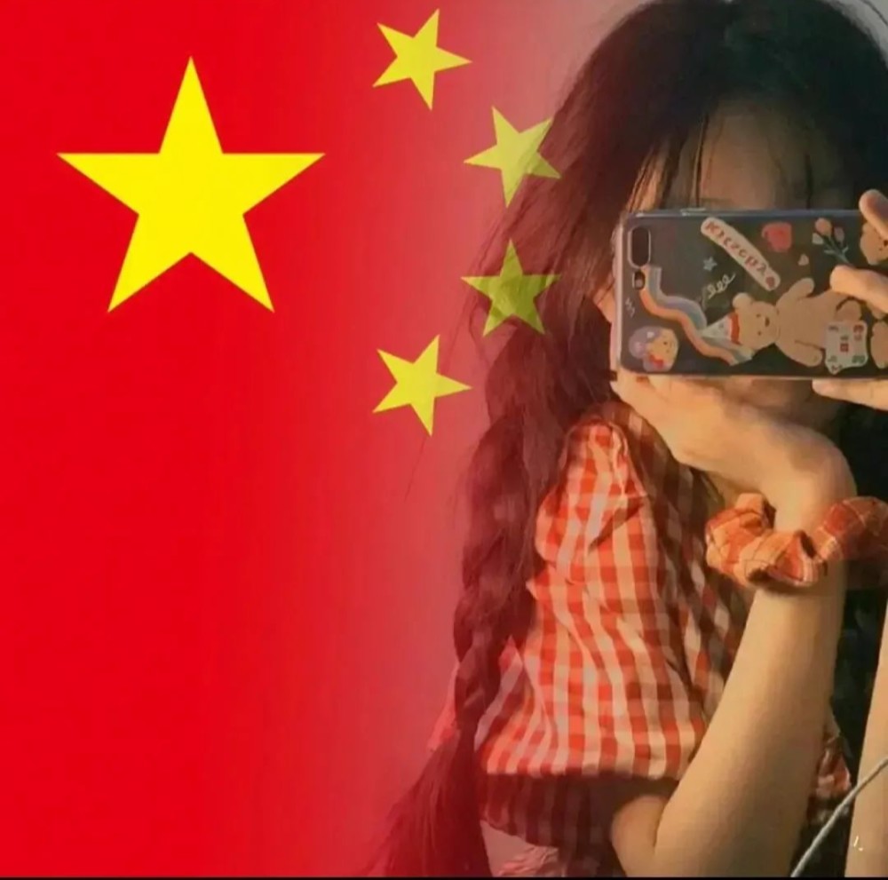 微信国旗渐变头像怎么弄:微信国旗渐变头像怎么弄2021
