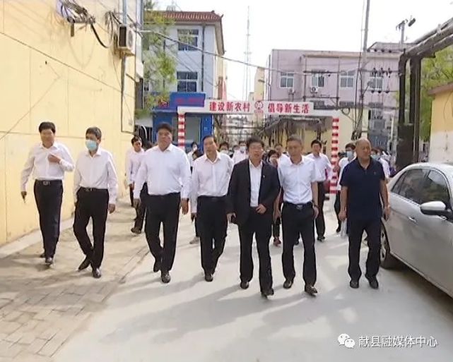 献县融媒|政协献县第十五届委员会召开第一次常委会议
