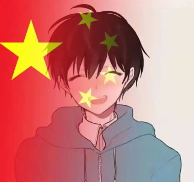 动漫 卡通 漫画 头像 641_601