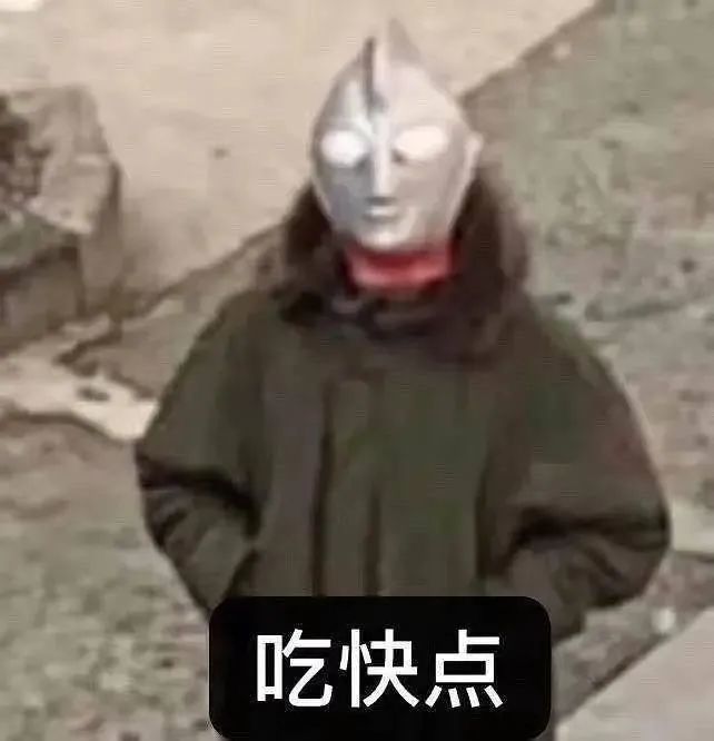 每天更新早知道全网最火抖音表情包潮图都在这里了可爱的表情包,沙雕