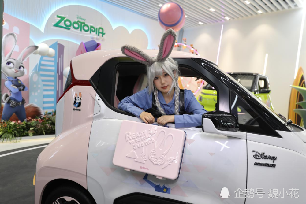 "迪士尼"联名版"宏光mini ev"登陆天津车展,全球限量5000辆