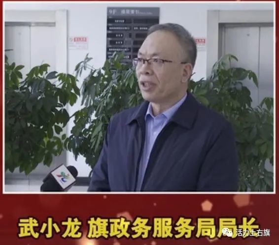 土右旗各行各业迅速掀起学习贯彻包头市第十三次党代会精神热潮