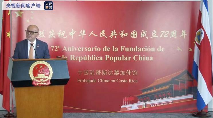 哥斯达黎加外长索拉诺索拉诺外长代表哥政府和人民热烈祝贺中华人民