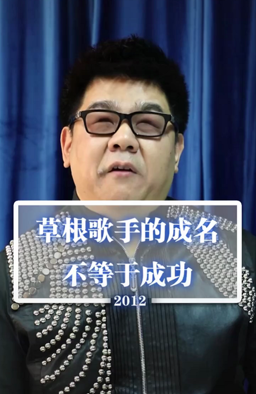 盲人歌手杨光:上春晚,登残奥会开幕式,为何突然"消失"?