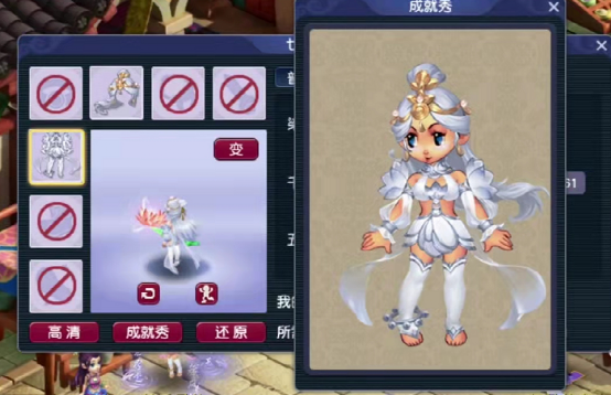 梦幻西游:"花重云"锦衣细节满满,染色推荐,你喜欢哪个
