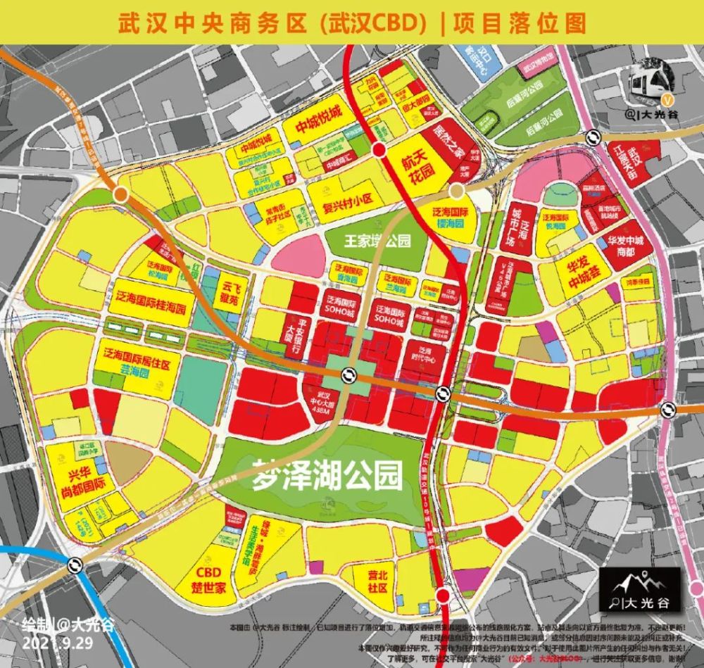 武汉中央商务区华中绿城项目公示