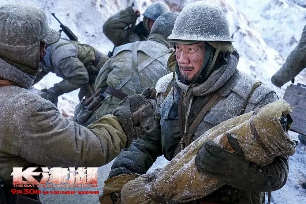 《长津湖》票房突破40亿,揭秘主旋律电影出圈路径