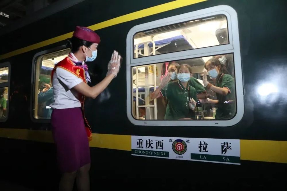 2020年7月2日,62名藏族学生乘坐z223/224次列车返回家乡.