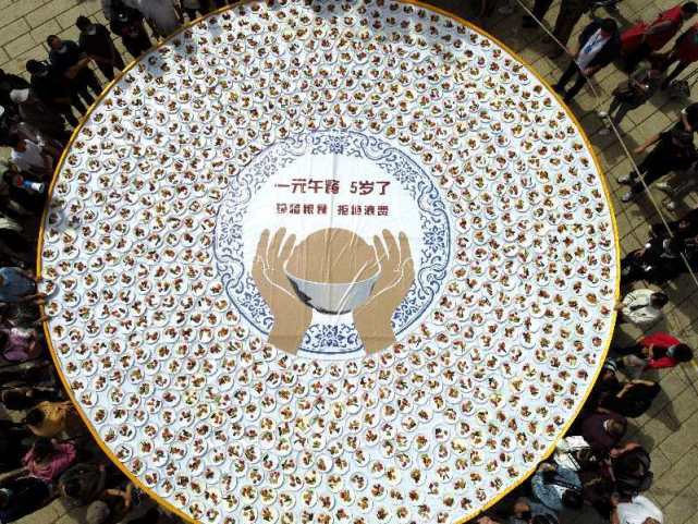 洛阳老君山景区:国庆长假推出无人值守一元午餐 已坚持5年