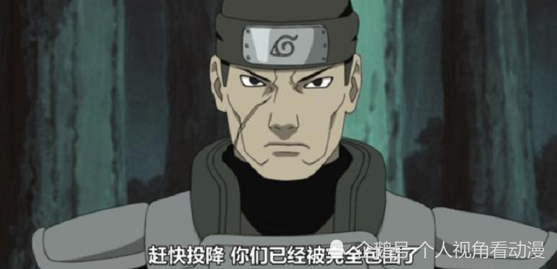 火影忍者上忍和特别上忍有什么区别他们在功能性上一样吗