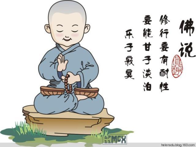 通过钱老先生的经历,我们知道了打坐的好处!