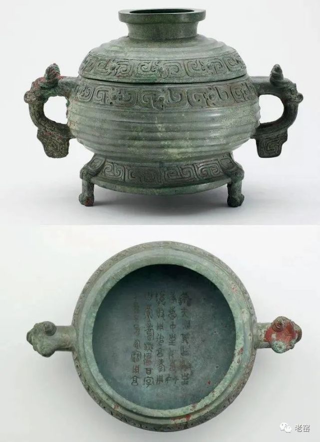 父簋夏家店上层文化"师道"青铜簋(赤峰市宁城县甸子乡小黑石沟出土