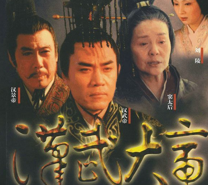 历史剧电视剧排行榜_上游电视剧图片