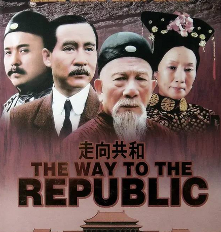 历史剧电视剧排行榜_上游电视剧图片