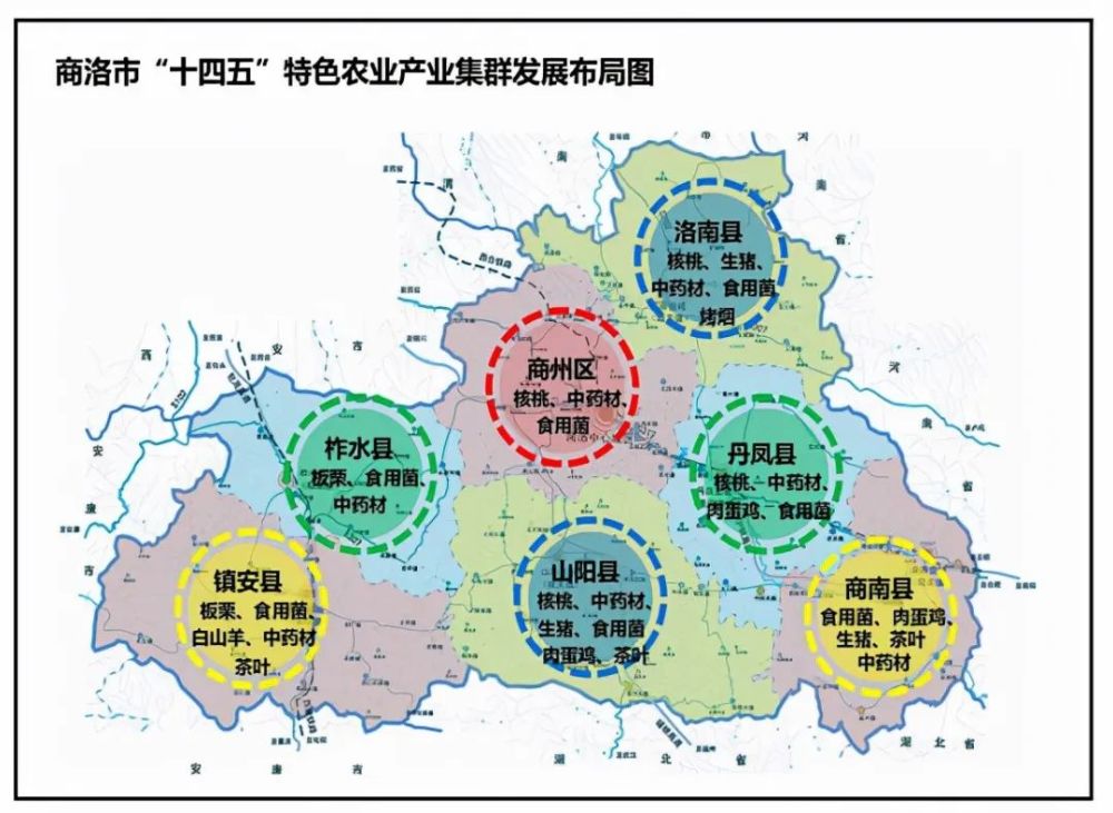 杨凌的gdp陕西省第几_2016年陕西各市GDP排名 西安排名第一(3)