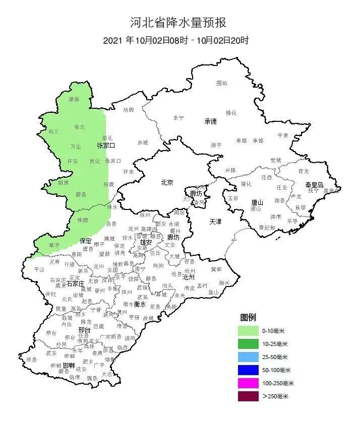 今天白天, 张家口中西部,保定西部多云转 阴有雷阵雨,其他地区多云间