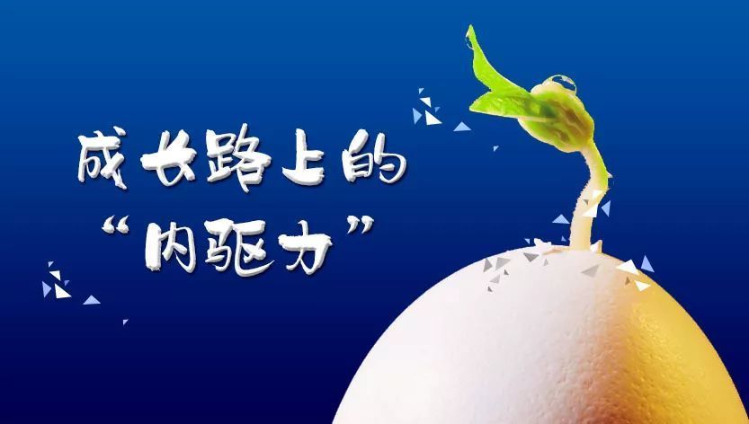 孕妈日记│宝宝成长道路的指路明灯意义非凡的乳名