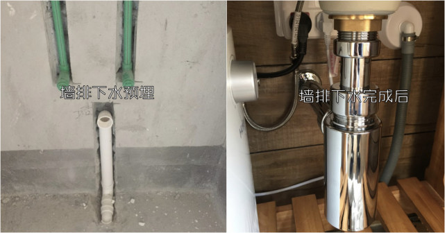 有一点需要提醒大家的是:燃气管装进墙里之前,一定要咨询当地天然气