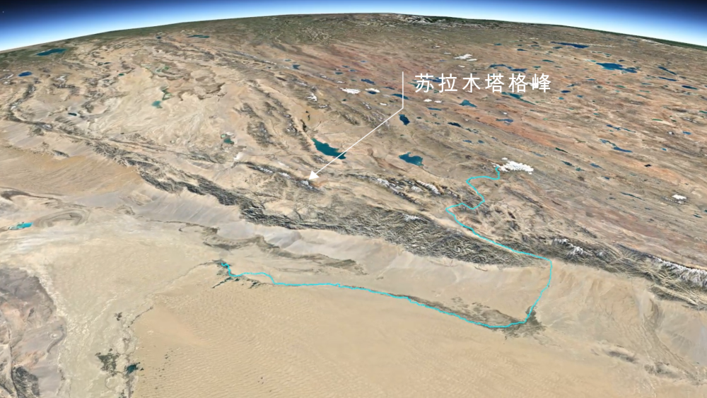 阿尔金山平均海拔在4000米以上,最高峰是位于中部的苏拉木塔格峰,海拔