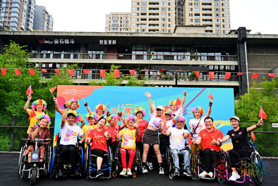 成都文旅fun精彩悦运动首届西村欢乐跑