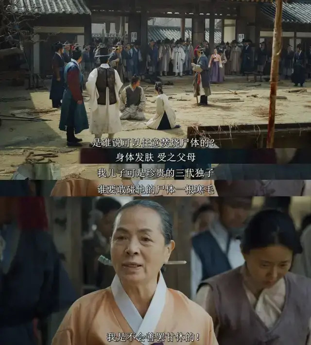 豆瓣80悬疑复古出色的演员