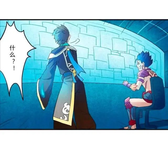 王者荣耀漫画:李白在韩信怀里昏迷不醒,蔡文姬开的婴儿车好快!