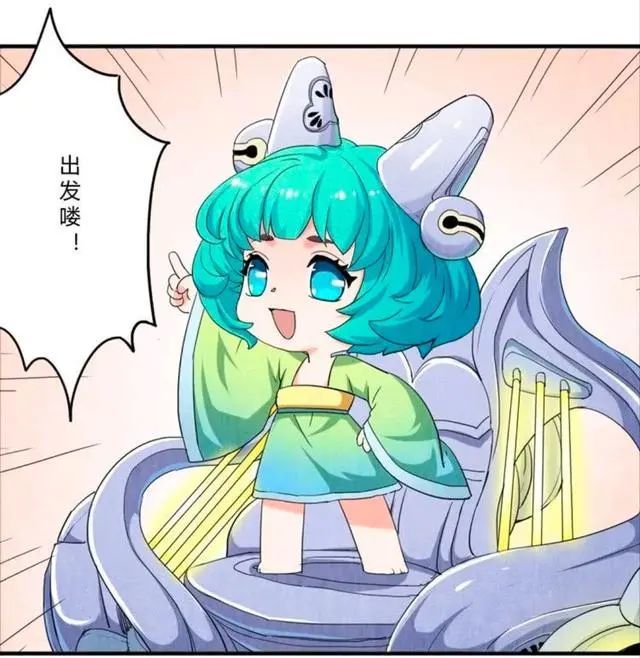王者荣耀漫画:李白在韩信怀里昏迷不醒,蔡文姬开的婴儿车好快!