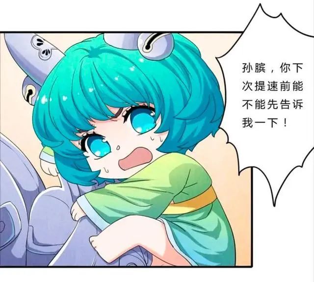 王者荣耀漫画李白在韩信怀里昏迷不醒蔡文姬开的婴儿车好快