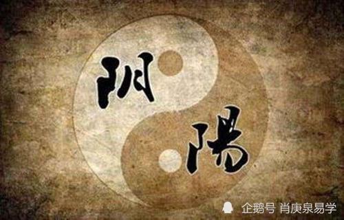 道命什么意思是什么 深夜解读：道命二字藏着中国人数千年的生存密码