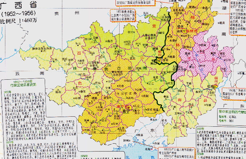 广西的区划调整,我国5个自治区之一,为何有14个地级市