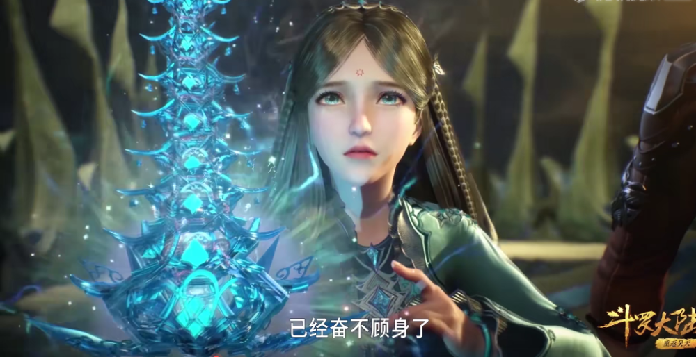 斗罗大陆:同为海神大供奉考核,为何宁荣荣比波塞西差那么多?