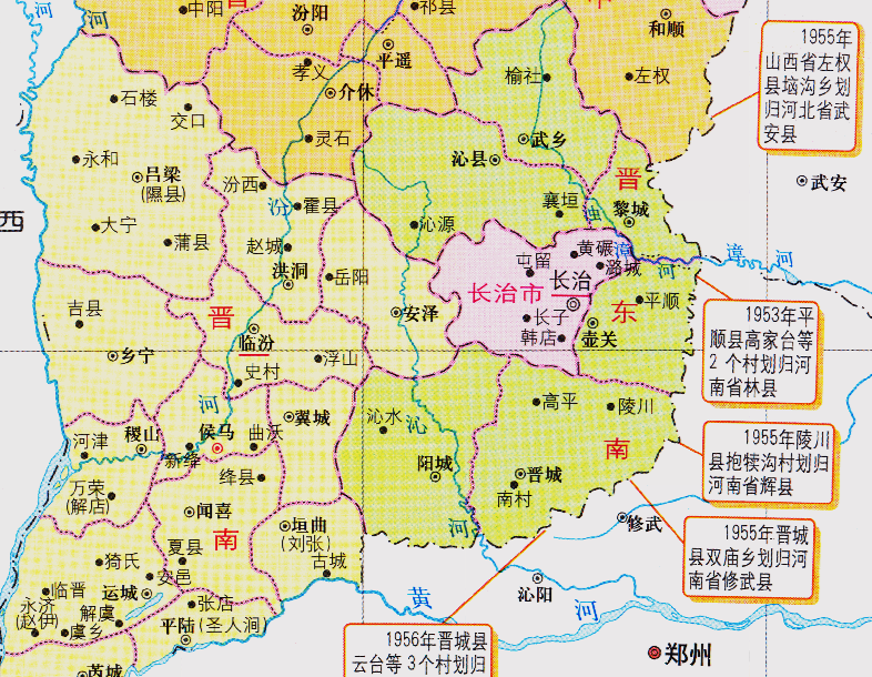 山西省的区划调整11个地级市之一运城市为何有13个区县