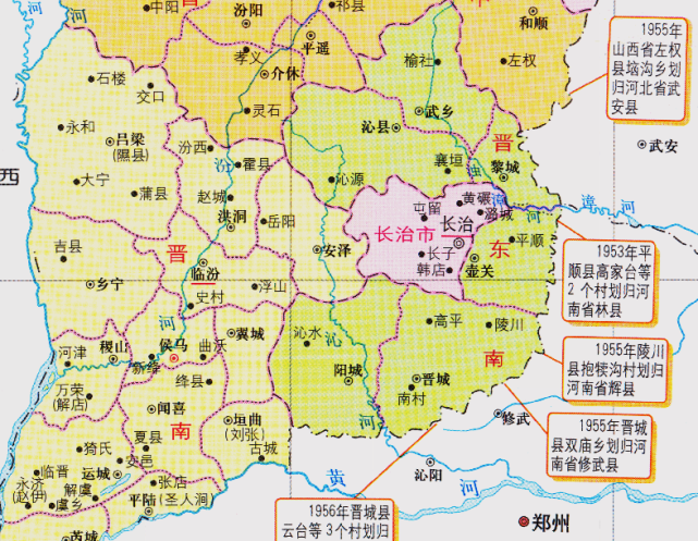 山西省的区划调整,11个地级市之一,运城市为何有13个区县?