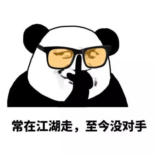 动漫 卡通 漫画 设计 矢量 矢量图 素材 头像 500_500