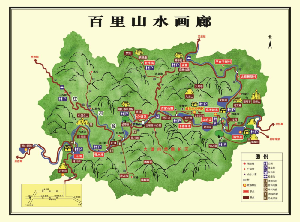 延庆百里山水画廊骑行线路示意图