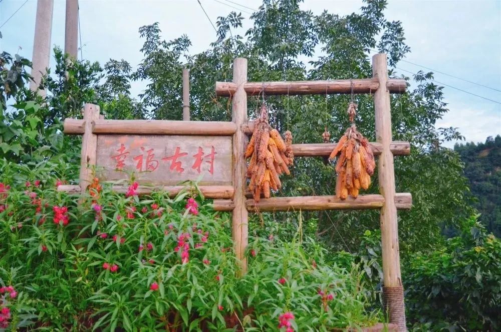 丹棱幸福古村,这个深藏在川西腹地的原始古村落,阡陌纵横,鸡犬相闻