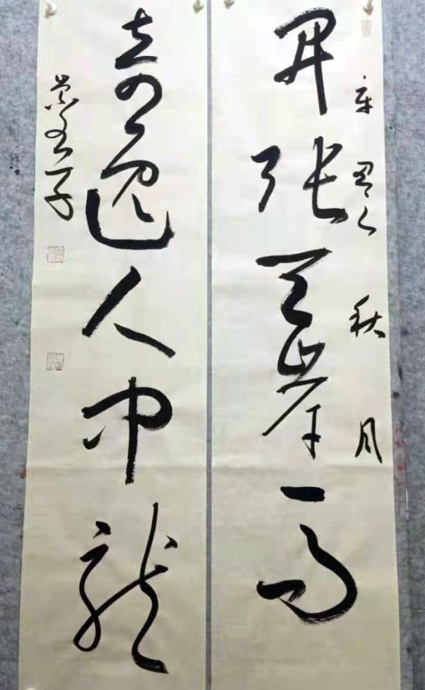 国粹吟金秋丹青颂国庆2021中国当代大家梁崇文作品展