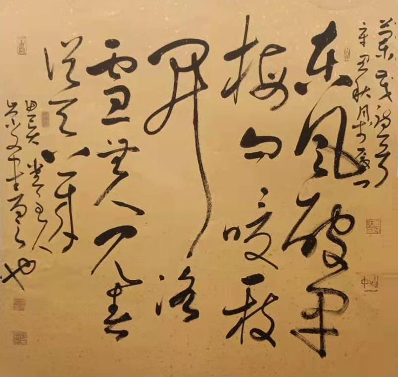 国粹吟金秋丹青颂国庆2021中国当代大家梁崇文作品展