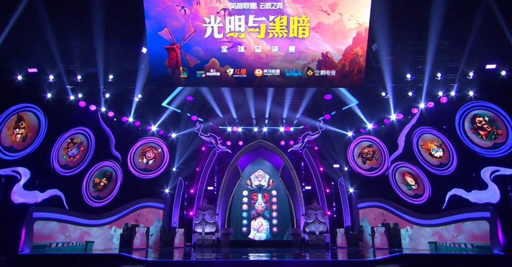 云顶之弈全球总决赛：晋级！自行车成功进决赛，3星卢锡安太强势_腾讯新闻