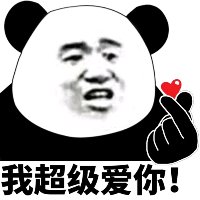 开心一笑:你还是第一个让我晕车的人