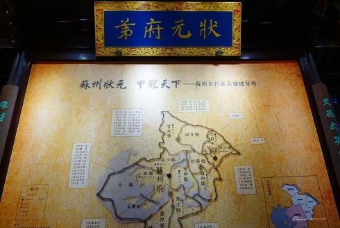十一国庆0元游遍苏州2021版苏州免费景点大全打卡攻略