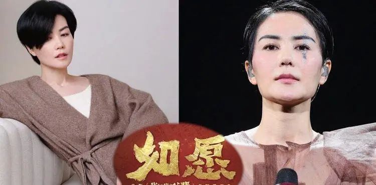 被玩?谢霆锋官宣:不结婚后,王菲公开回应:"如愿"引热搜炸锅