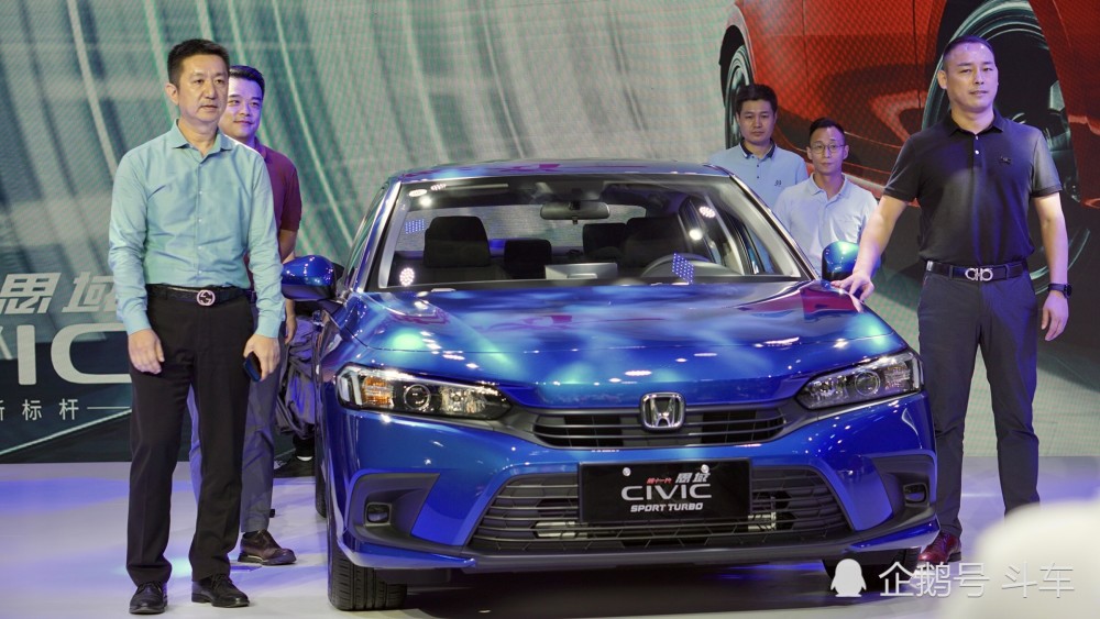 39万元,东风honda第十一代思域东莞区域上市发布会
