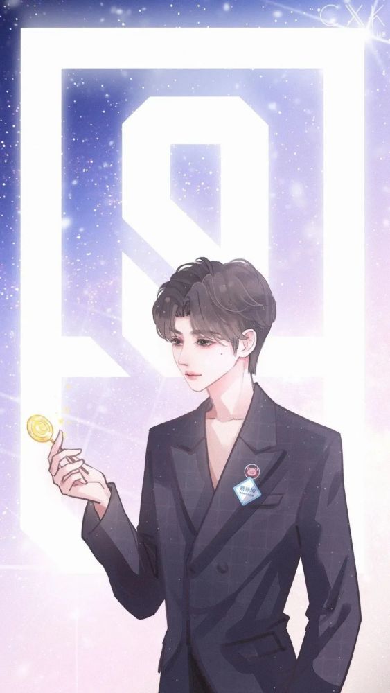 蔡徐坤手机壁纸四q版100张