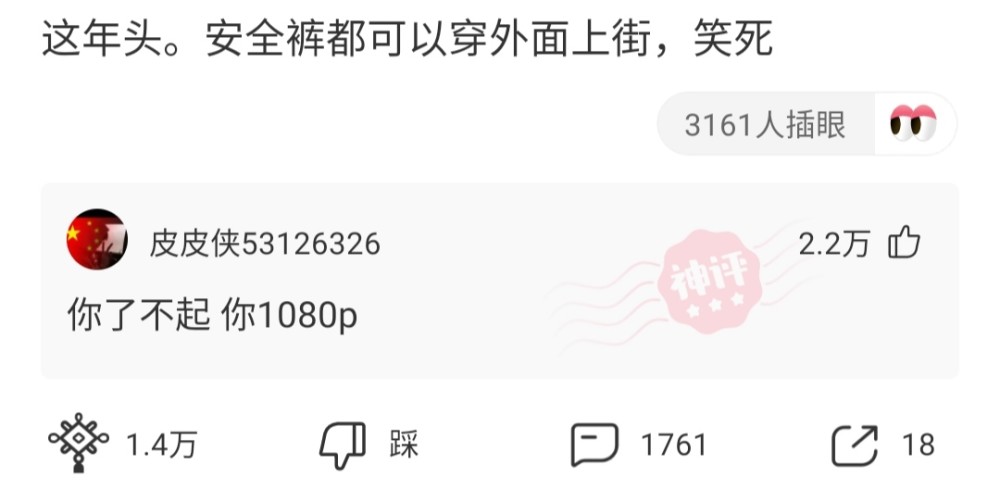 1000