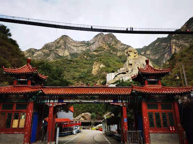 国庆游圣莲山风景区,峰峦叠翠小五岳,佛寺道观两重天