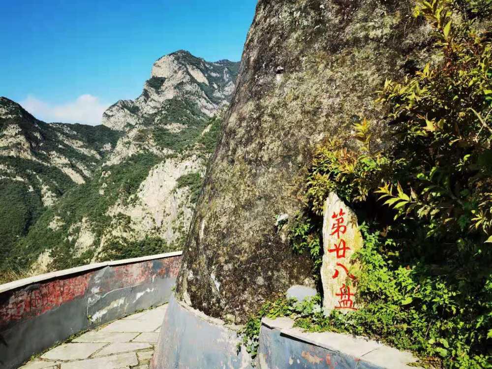国庆游圣莲山风景区峰峦叠翠小五岳佛寺道观两重天