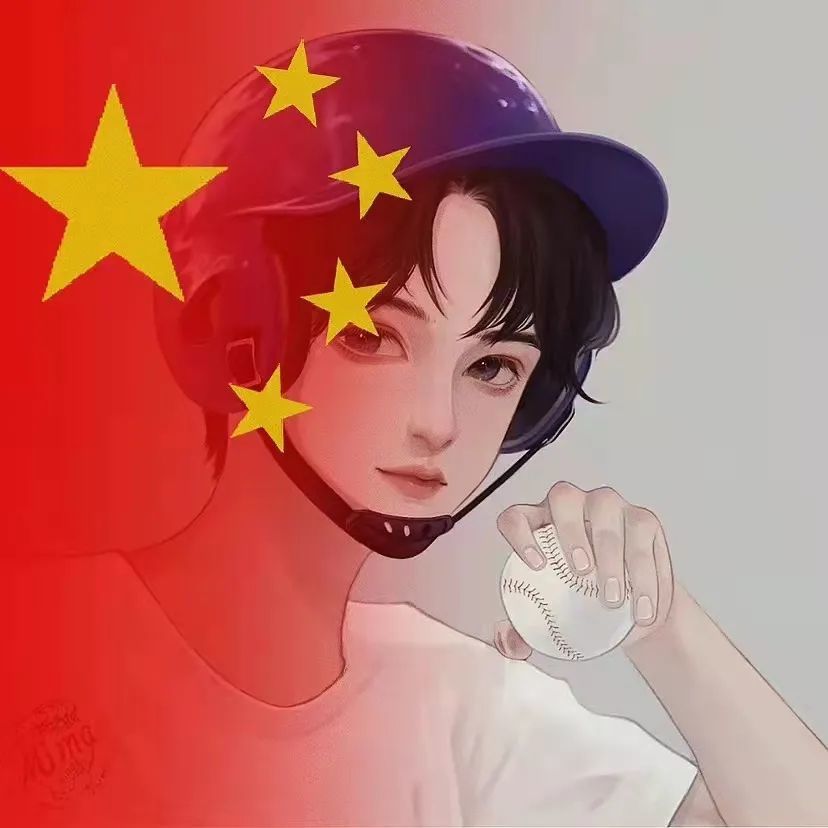 头像国旗情头任何事情只要心甘情愿就会变得简单