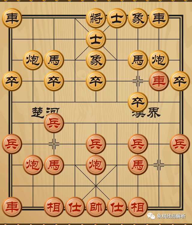 象棋布局:中炮过河车进七兵对屏风马老式弃马局